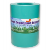 Лента декоративная бордюрная зеленая