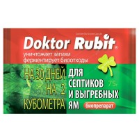 Средство для выгребных ям и септиков Доктор РУБИТ, 75г