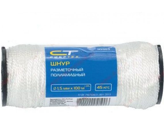 Шнур крученый разметочный полипропиленовый (ПП) белый, диаметр 2мм, катушка 50м