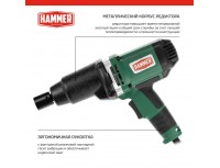 Гайковерт сетевой Hammer GWT450H