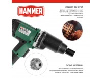 Гайковерт сетевой Hammer GWT450H