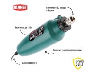 Гравер Hammer Flex MD050B