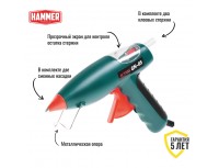 Термоклеевой пистолет Hammer Flex GN-05
