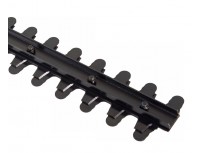 Кусторез электрический Huter GET-7551