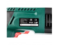 Перфоратор Hammer PRT800A