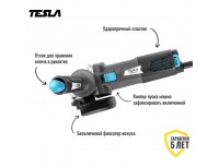 Углошлифмашина TESLA TAG780