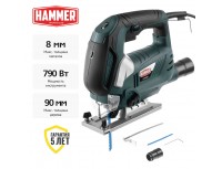 Лобзик Hammer LZK790L