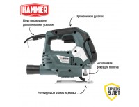 Лобзик Hammer LZK790L