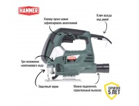 Лобзик Hammer LZK790L