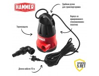 Насос дренажный Hammer NAP250CD