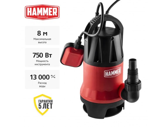 Насос дренажный Hammer NAP750D