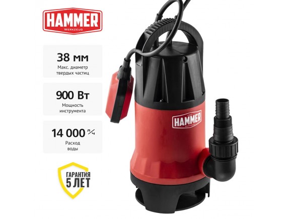 Насос дренажный Hammer NAP900D