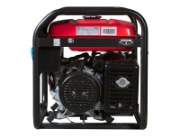 Генератор бензиновый FUBAG BS 6600