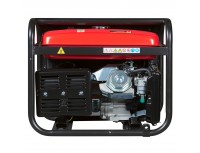 Генератор бензиновый FUBAG BS 6600