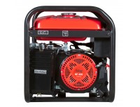 Генератор бензиновый FUBAG BS 6600