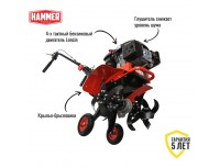 Культиватор бензиновый Hammer RT-50A