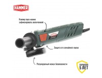 Углошлифмашина Hammer USM1050A
