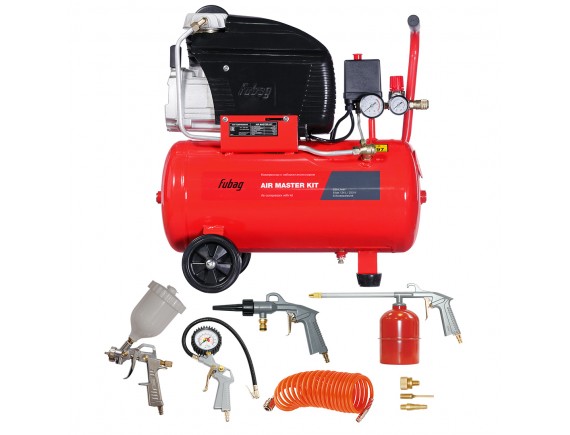 Компрессор масляный коаксиальный FUBAG AIR MASTER KIT ( + 6 предметов)