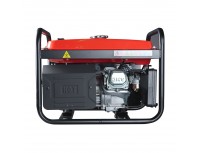 Генератор бензиновый FUBAG BS 2200