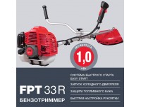 Триммер бензиновый FUBAG FPT 33 R