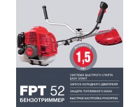 Триммер бензиновый FUBAG FPT 52