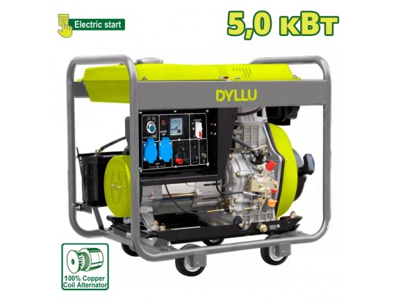 Генератор дизельный DYLLU DTDG1A50