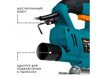 Лобзик Bort BPS-580-Q