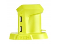 ONE + / Адаптер с аккумулятора 18В на USB RYOBI R18USB-0 (без батареи)