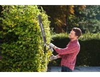 Кусторез электрический RYOBI RHT8165RL