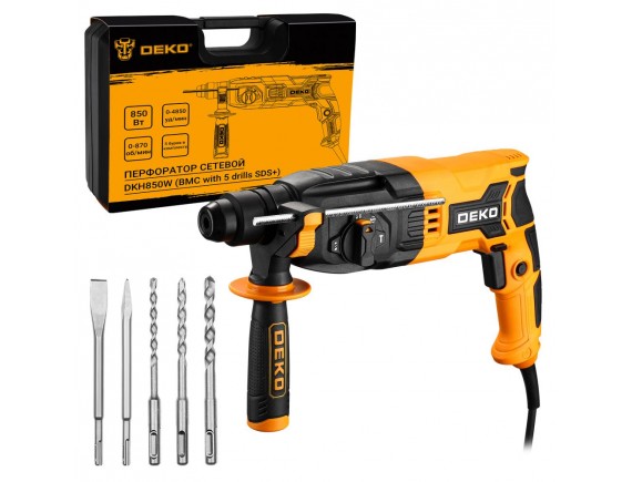 Перфоратор DEKO DKH850W SET 5