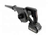 Набор садового аккумуляторного инструмента ZITREK (GreenCut 20, ZKBL20, GreenSaw 20 Extra Power)