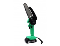 Набор садового аккумуляторного инструмента ZITREK (GreenCut 20, ZKBL20, GreenSaw 20 Extra Power)