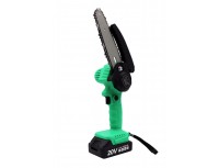 Набор садового аккумуляторного инструмента ZITREK (GreenCut 20, ZKBL20, GreenSaw 20 Extra Power)