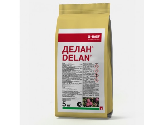 Делан ВГ 5 кг фунгицид
