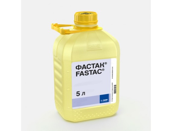 Фастак, 5 л. инсектицид