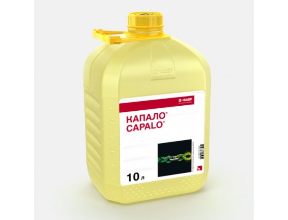 Капало СЭ 5 л фунгицид