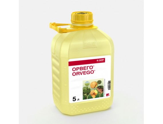Орвего КС 5 л фунгицид