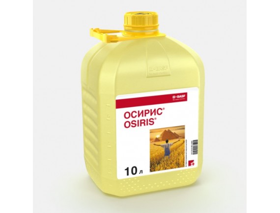 Осирис КС 10 л фунгицид