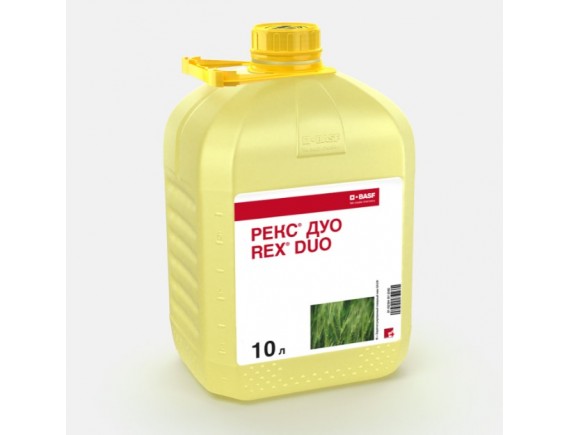 Рекс Дуо КС 10 л фунгицид