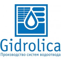 Гидролика Гидролика