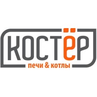 Костёр Костёр
