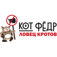Кот Федр Кот Федр