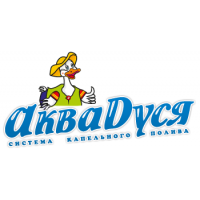 АкваДуся АкваДуся