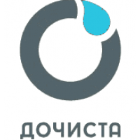 Дочиста Дочиста