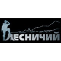 ЛЕСНИЧИЙ ЛЕСНИЧИЙ