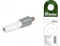 Наконечник оросительный регулируемый WHITE LINE пластиковый BRADAS
