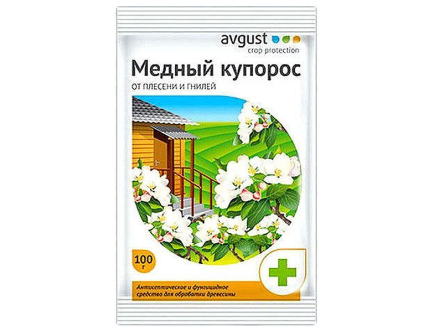 Фунгицид Медный купорос, 100г, Avgust. Купить в интернет-магазине недорого
