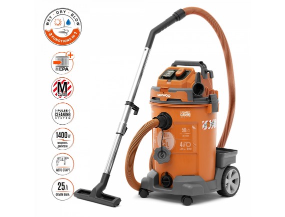 Пылесос строительный DAEWOO DAVC 2500SD