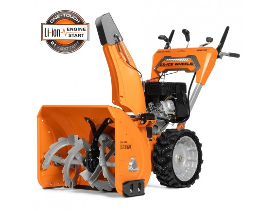 Снегоуборщик бензиновый DAEWOO DAST 8570 (LCT)