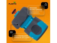 Коннектор быстросъемный с аквастопом Plantic Light 1/2 дюйма, 39369-01